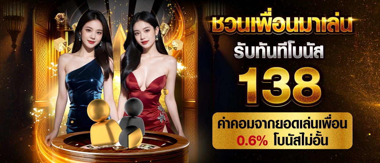 ลํา ดับ พรีเมียร์ ลีก